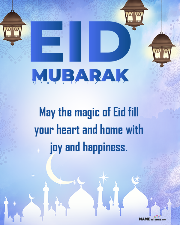 Eid Mubarak Wishes in English