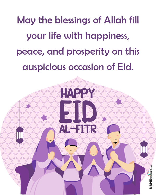 Unique Eid ul Fitr Wishes
