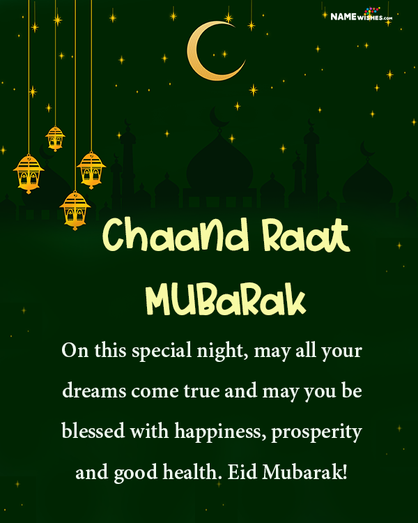 Happy Chaand Raat Wishes