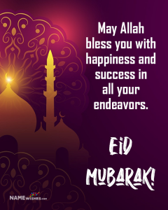 Eid Mubarak Wishes in English, Urdu, and Hindi 2024