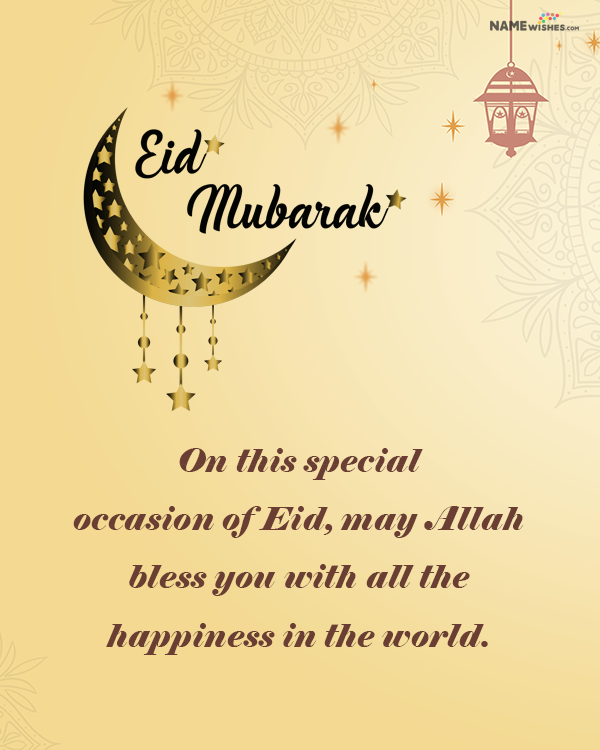 Happy Eid ul Fitr Mubarak