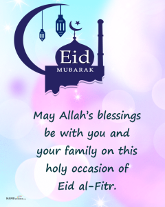 Eid Mubarak Wishes in English, Urdu, and Hindi 2024