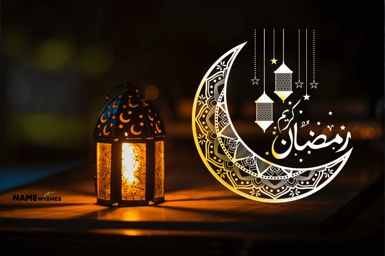 Unique Chand Raat Mubarak Wishes 2024