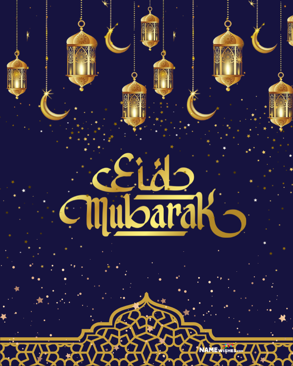 image of Eid mubarak