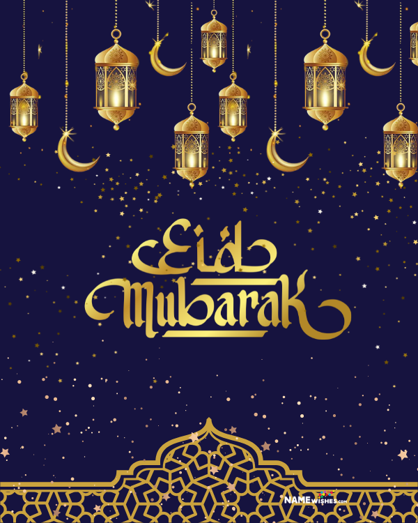 eid mubarak image