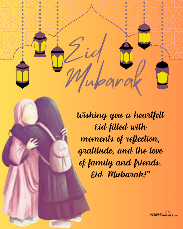 eid mubarak image to warm your hearts
