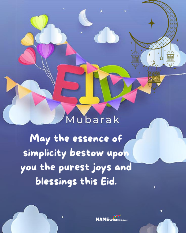 simple eid image