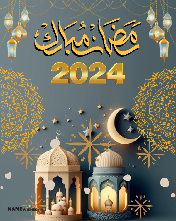 ramadan kareem 2024