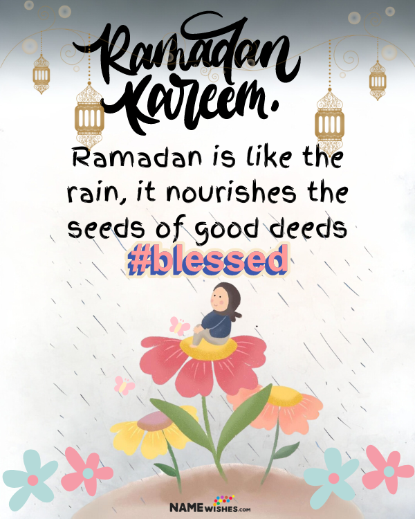 blessings of ramadan