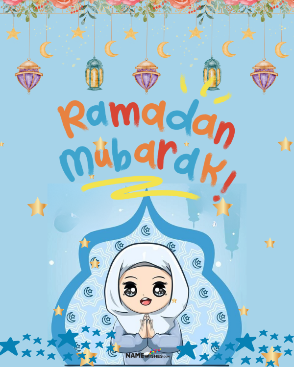 Ramadan 2024 mubarak