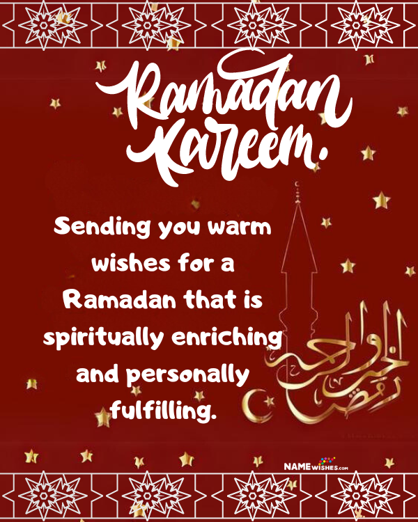 short ramadan wishes