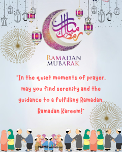 Ramadan Wishes For Whatsapp: Whispers Of Ramadan Joy