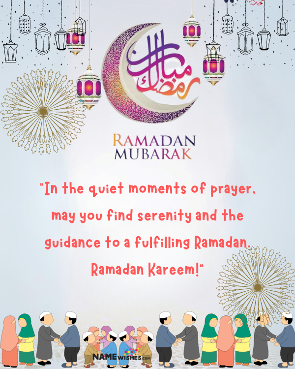 simple ramadan wishes