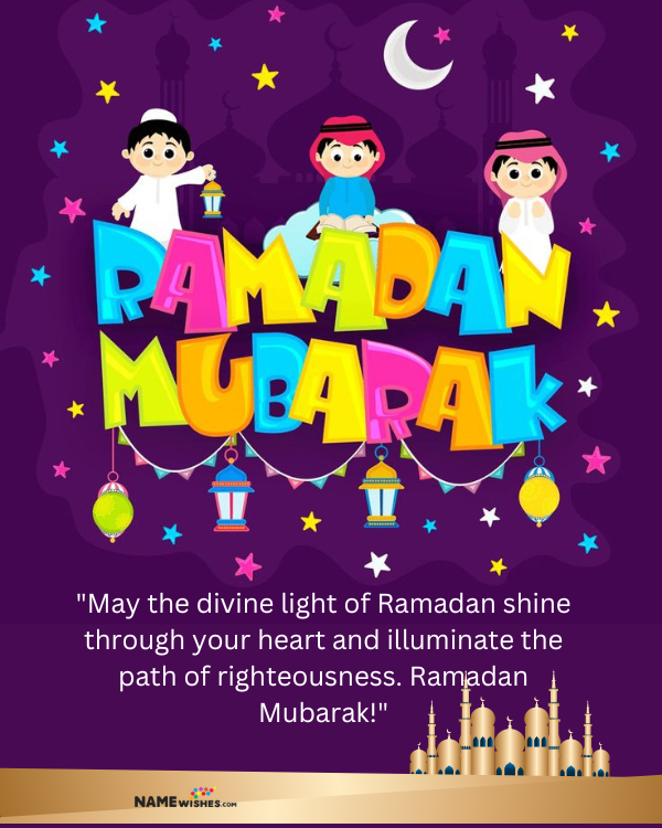 beautiful ramadan wishes