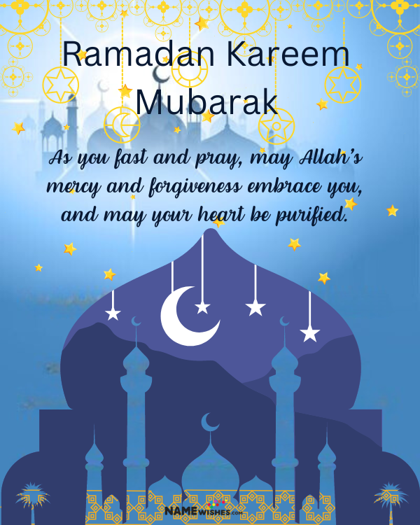 religious ramadan wishes
