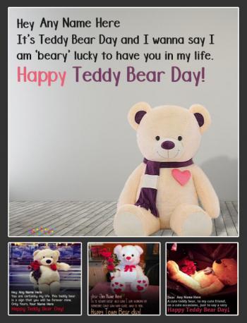 Teddy Day Wishes