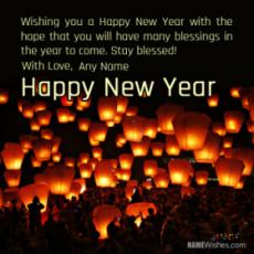 New Year Wishes With Name Editing