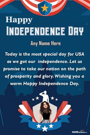 4th of July Happy US Independence Day Wishes With Name