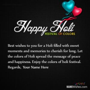 Awesome Happy Holi Wishes With Name