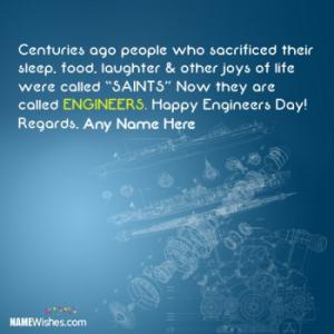 Engineers Day Wishes With Your Name