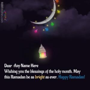 Best HD Ramadan Mubarak Wishes With Name
