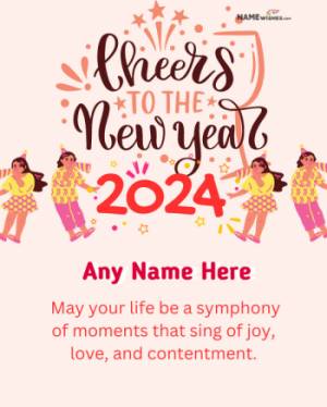 Cheers to The New Year 2024 Wishes and Images