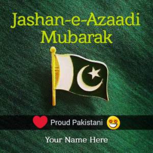 Cool Pakistan Independence Day Dp with Name