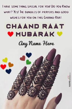 Eid Mehndi Design Chaand Raat Wish with Name Edit