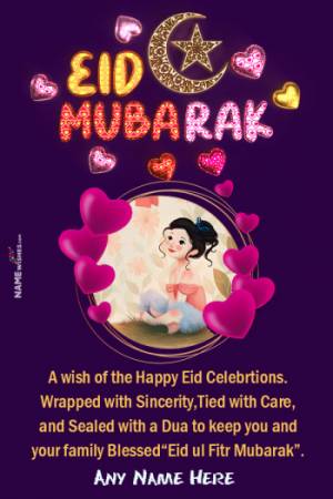 Eid ul Adha Mubarak Wishes With Name and Photo