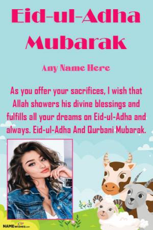 Eid ul Adha Mubarak Animated Cartoon Animals Wishes