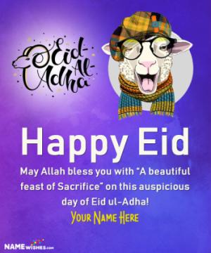 Eid ul Adha Mubarak Wishes With Name Editing