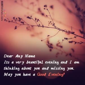 Lovely Daily Good Evening Quotes and Wishes With Name