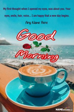 Good Morning Wishes For Friends With Name Edit