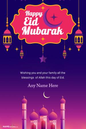 Eid ul Adha Mubarak Wishes With Name and Photo
