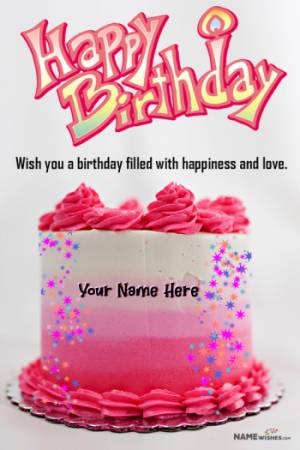 Happy Birthday Pink Rosette Cake For Girls - Maria Birthday cake