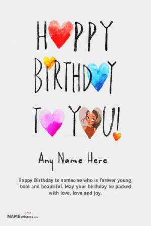 Happy Birthday To You Wish With Photo Frame and Name