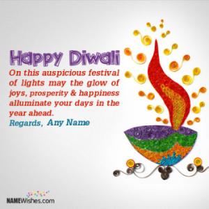 Happy Diwali Greetings With Name