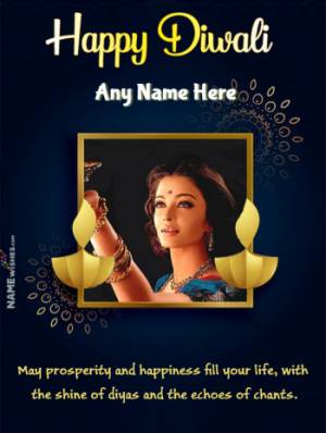 Happy Diwali Wishes With Photo Frame and Name Edit Online Free