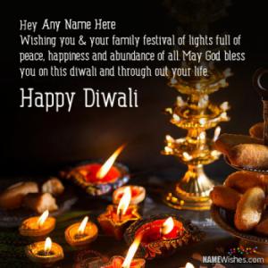 Happy Diwali Wishes With Your Name