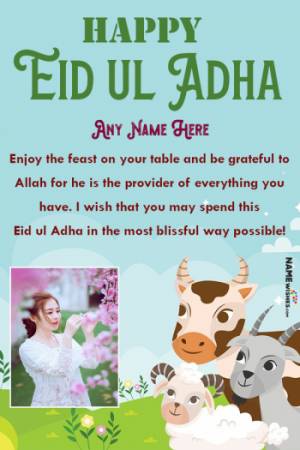 Happy Eid ul Adha Lovely Wish with Name and Pic Edit