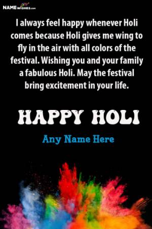 Happy Holi Wish With Name For Friends Or Instagram Story Status