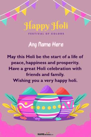 Happy Holi Wishes With Name and Photo 2022 Greetings