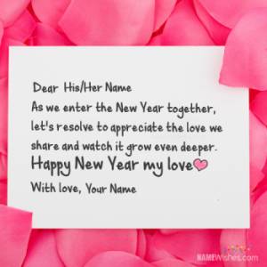 Happy New Year Wish With Lover Name