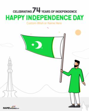 Happy Pakistan Independence Day 2020 Wish with Name