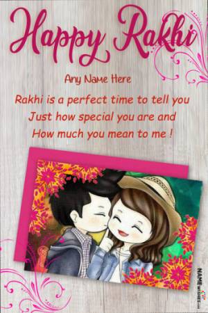 Happy Rakhi Day Greeting Card For Brother With Name