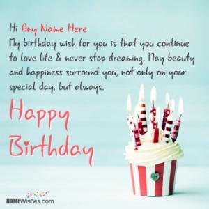 Impress Your Friends With Name Birthday Wishes