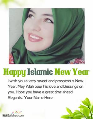 Happy Islamic New Year Message and Wishes With Name and Photo