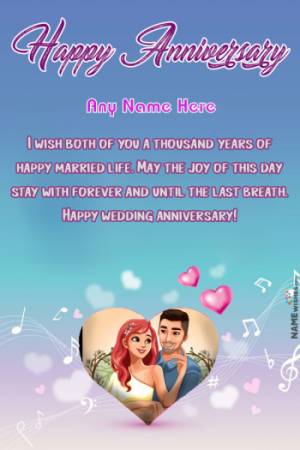 Musical Heart Anniversary Wish With Name and Pic Editing Online