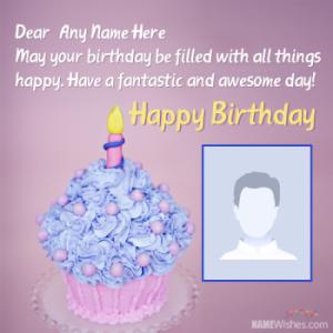 New Cute Happy Birthday Wishes With Name