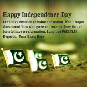 New Pakistan Independence Day Wishes With Name